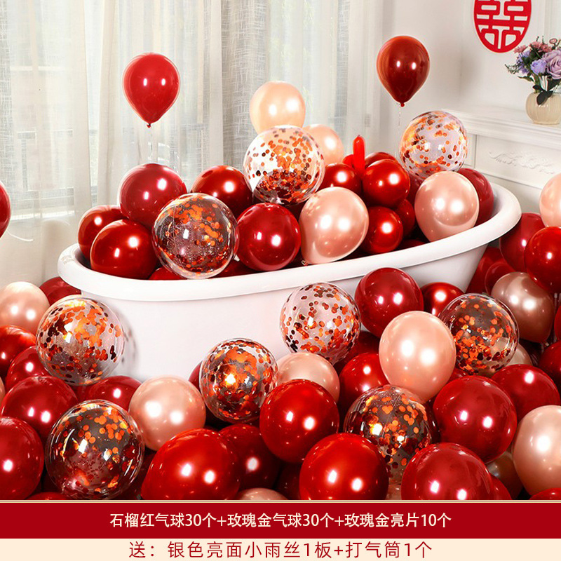バルーンウェディングアレンジメント、結婚式の部屋の装飾セット、結婚式の赤い婚約シーン、ハッピーワードバルーン、ウェディング用品|undefined