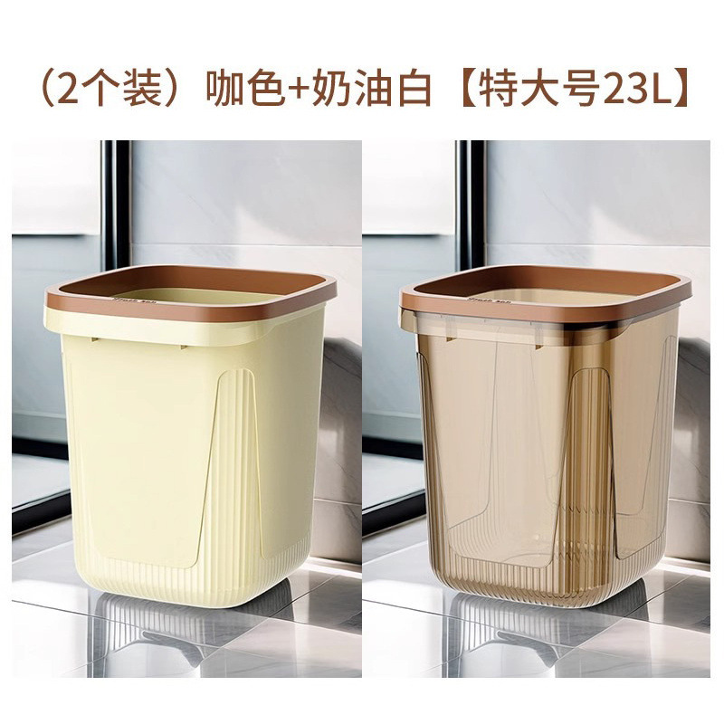 ゴミ箱家庭用新しいスタイルキッチントイレバスルーム大型大容量寝室リビングルームライト高級 Gaoshihua|undefined