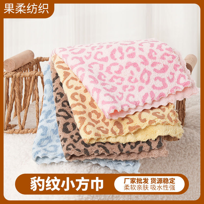 Leopard Print Cleaning Cloths, Home Cleaning Four-Pack, Kitchen Dishcloths, Lint-Free Small Towels, Cleaning Cloths Leopard Print Cleaning Cloths, Home Cleaning Four-Pack, Kitchen Dishcloths, Lint-Free Small Towels, Cleaning Cloths