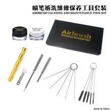 ����ѷ����������Ʒ12����ʲ�ϴ����������װ�ں�ֽ��˵������ǹ