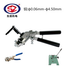 Qʽ̨ʽ~X~zֳʽ䉺ӾCQģ亸C