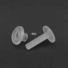 M5�����ľ߿���ĸ�������ݽz��ĸ�~����8mm/10mm/15mm/20mm/40mm