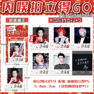 �Ȋ�����С��������GO�A������܂܂�����Ɨ���w���fͬ��Y��