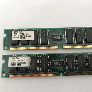 SUN Ultra 5 �ȴ� 32MB 370-3796-01 64MB 370-3797-02 �ȴ�