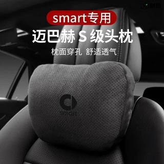 适用于适用于奔驰Smart汽车头枕腰靠垫精灵1 fortwo护颈枕抱枕内
