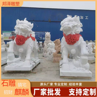 �h����ʯ������һ�� ���񼚿�ͥԺ���T�[�����Tʯ�^������F���l