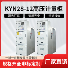 �S��KYN28-12�߉����Ù�������늙��_�P������׃�l�h�W늿�����