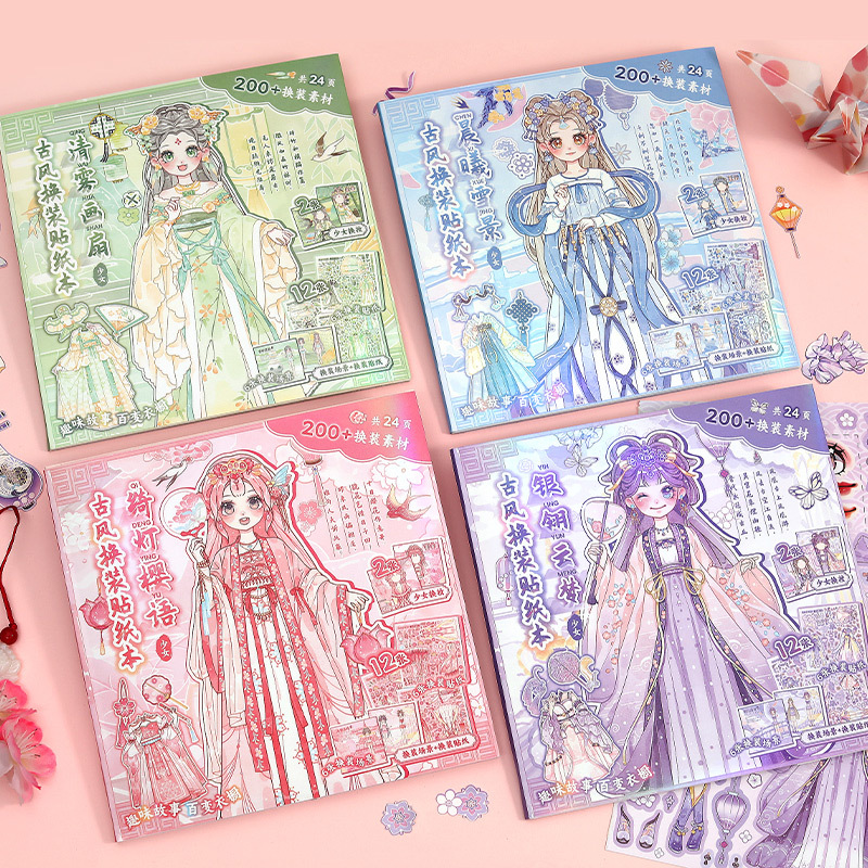 Xinmo Girl Mirror Flower Shadow Series Vestir Papel adhesivo Corrosion Knife Edition Cute Sticker Niños Chica Juguete Dibujos animados