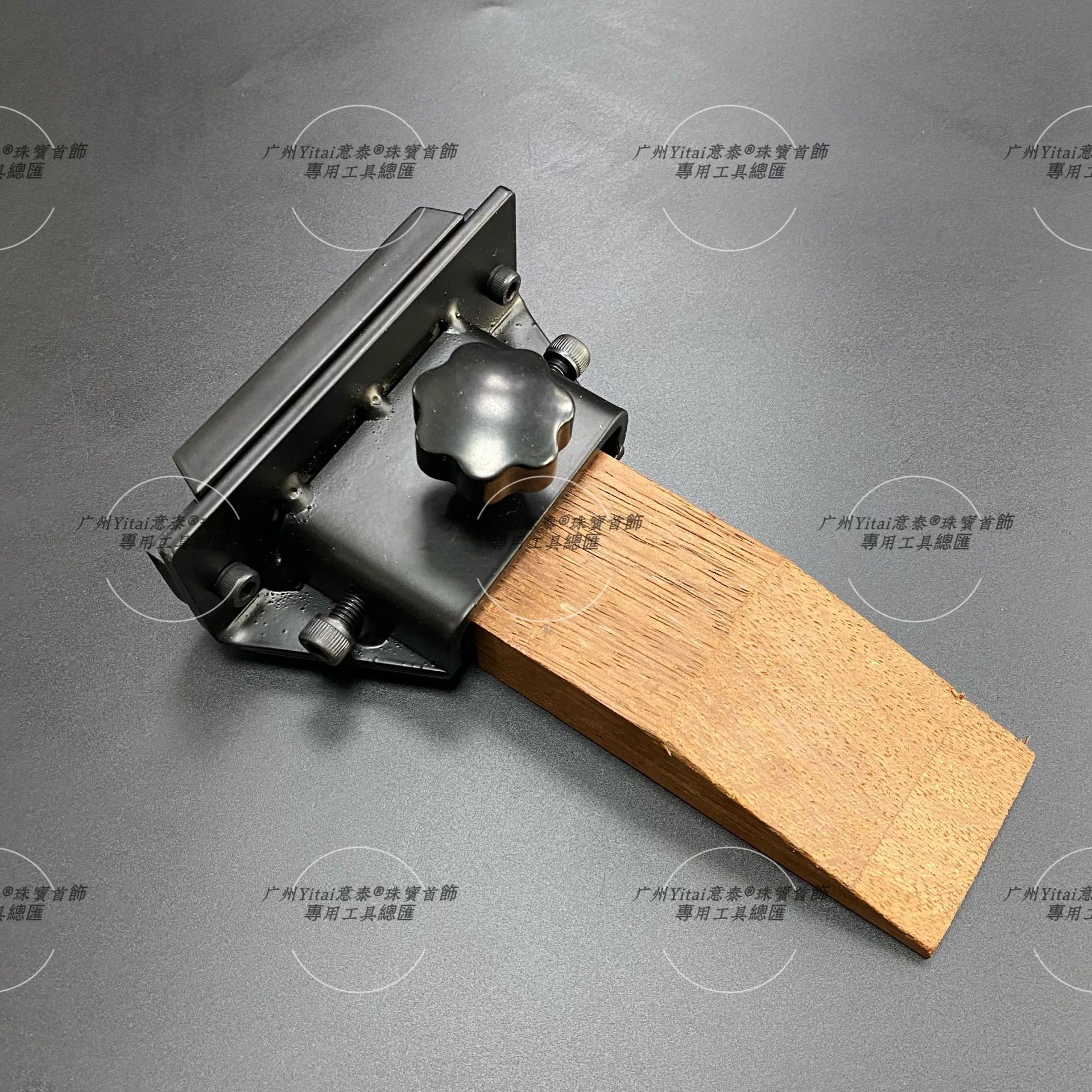 台塞台木多功能台木执模功夫台塞金工桌台木首饰修整加工作台塞