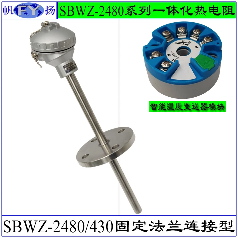 SBWZ-2480/430 интегрированный фланец отладки термального сопротивления интегрированный термальным сопротивлением с передатчиком температуры
