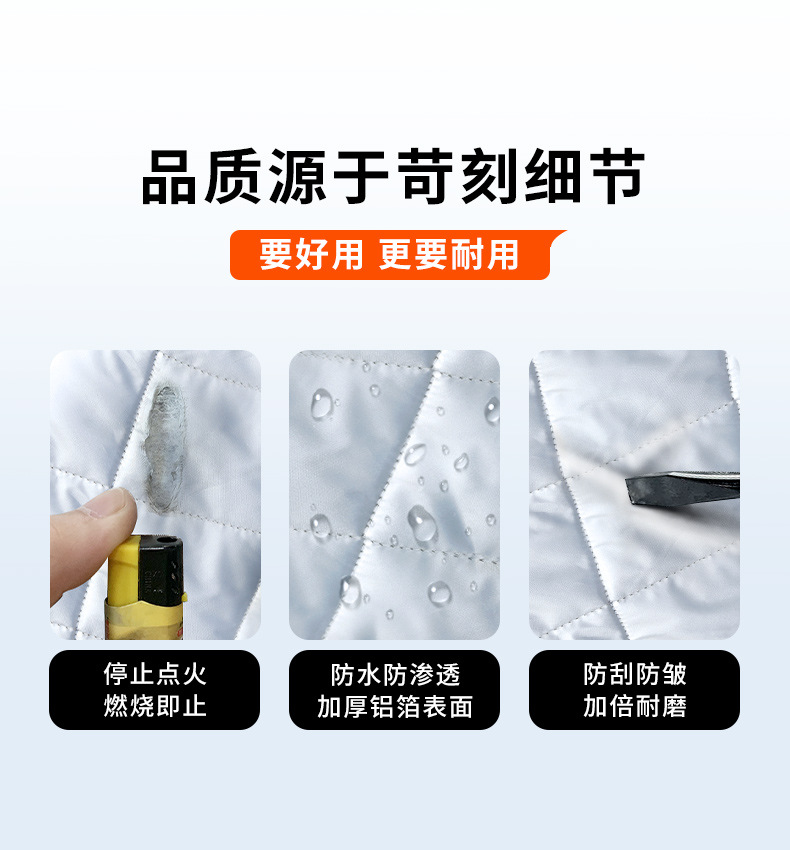 Car Snow Cover Front Windshield Anti-Freeze Half Cover Car Cover Anti-Frost Windshield Cover Cloth Winter Snow-Proof Thickeneded Winter