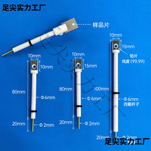 JJ110�KƬ늘O�A 늻��W���ķ�Pt����늘O�A�K늘O����Ժ��͸��g