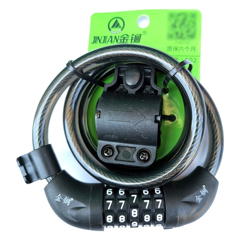 Cerradura de la contraseña del martillo de oro cerradura de la bicicleta de montaña Barra de alambre de acero cerradura contraseña antirrobo cerradura de la bicicleta