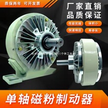 �����ŷ��Ƅ������S6~40Kg�x��24V������늙C�y���C�x܇��Ûˮ��