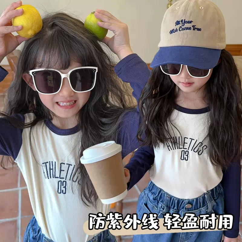 儿童太阳镜个性酷宝宝眼镜男女童防紫外线女时尚夏天遮阳墨镜潮款