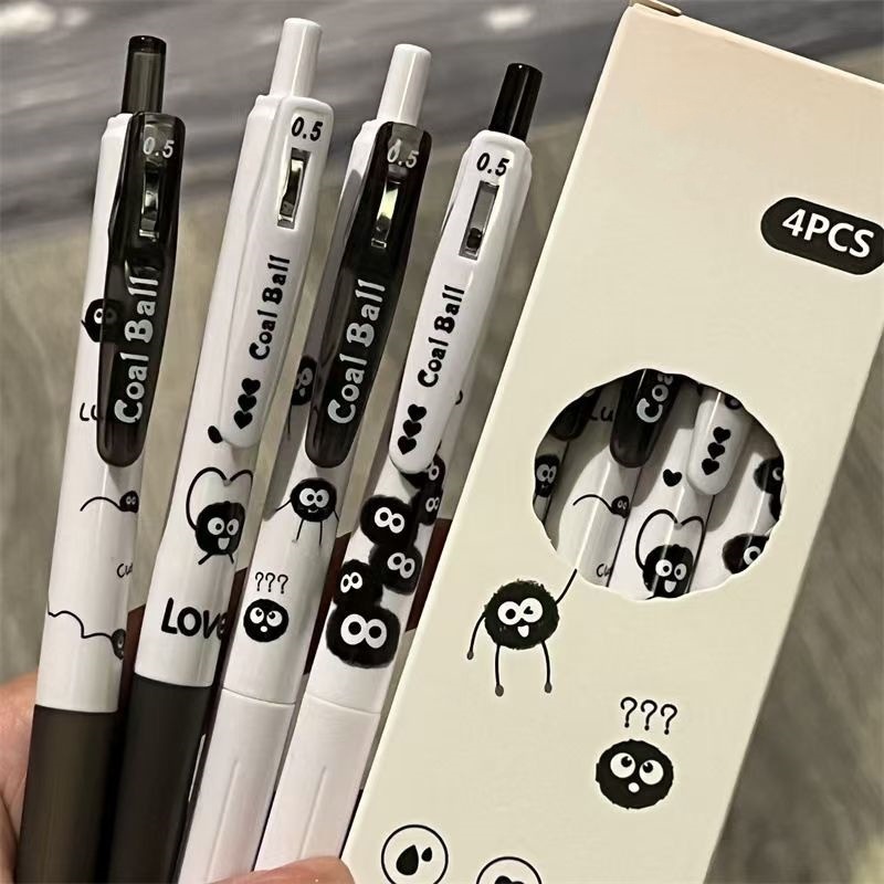 限定黑煤球中性笔ins风高颜值st头碳素笔黑色搞怪考试按动刷题笔|undefined
