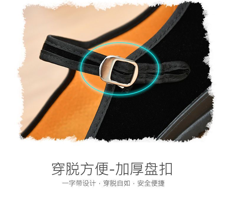 详情图片_9.jpg