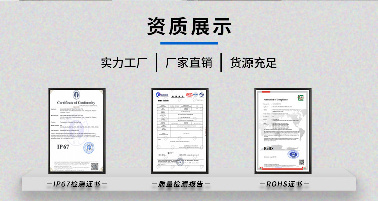 首页手机端_06.jpg