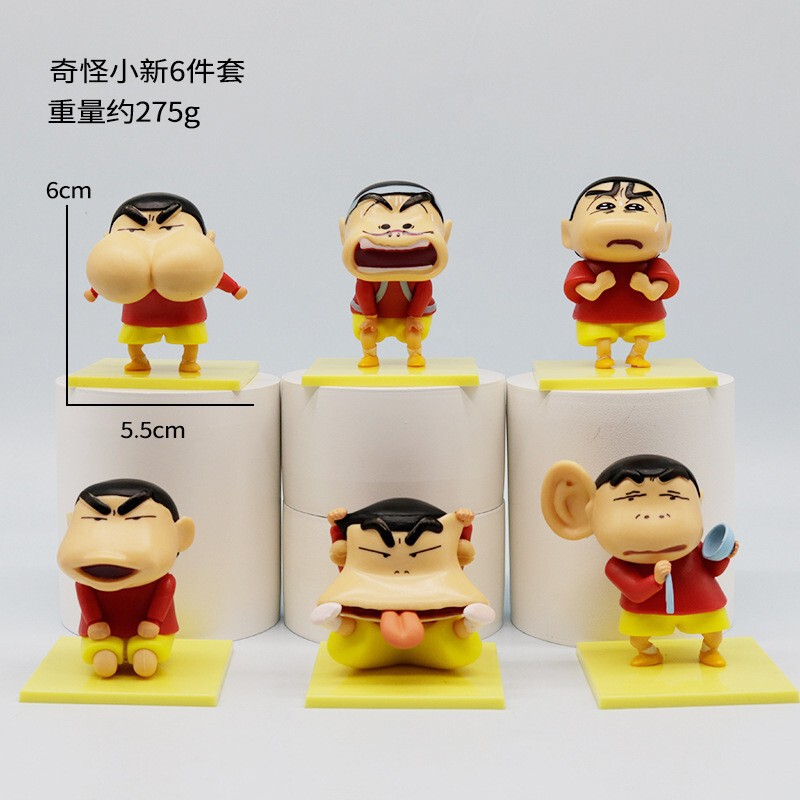 子供のアニメクレヨンしんちゃん人形ハンドフィギュアトレンディなブラインドボックスセットデスクトップ人形モデル装飾品ガシャポンおもちゃ|undefined
