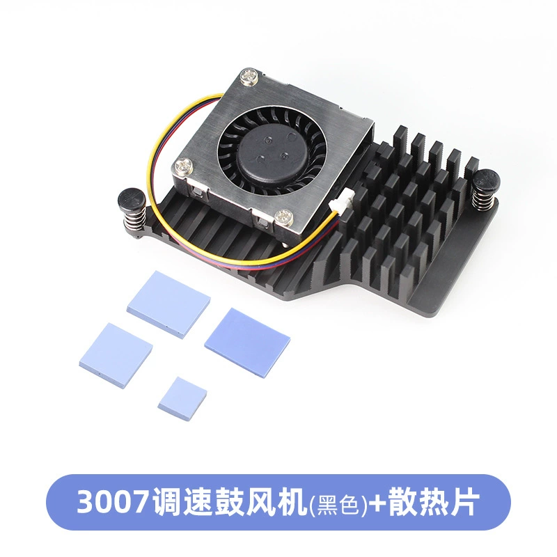 Raspberry Pi 5 PWM Speed Regulating Radiator Raspberry Pi 5 Active Cooling Fan Cooler