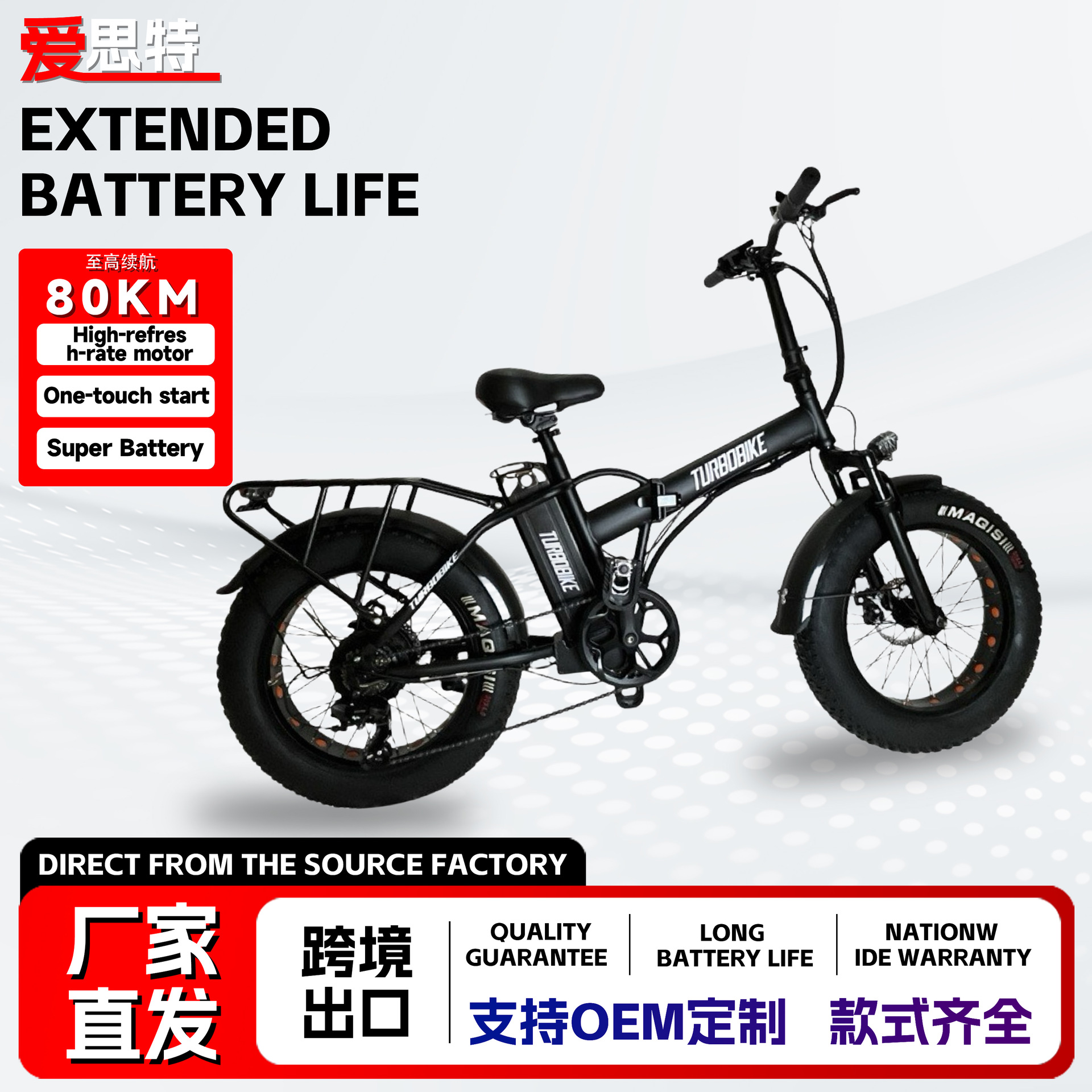 Cross-Border Export 20inch Electric Vehicle Snow Tire Folding Electric Bicycle Double Battery Vehicle Direct Supply from Source Factory