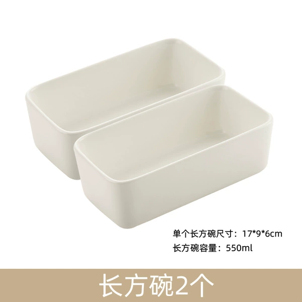 2 rectangular bowls