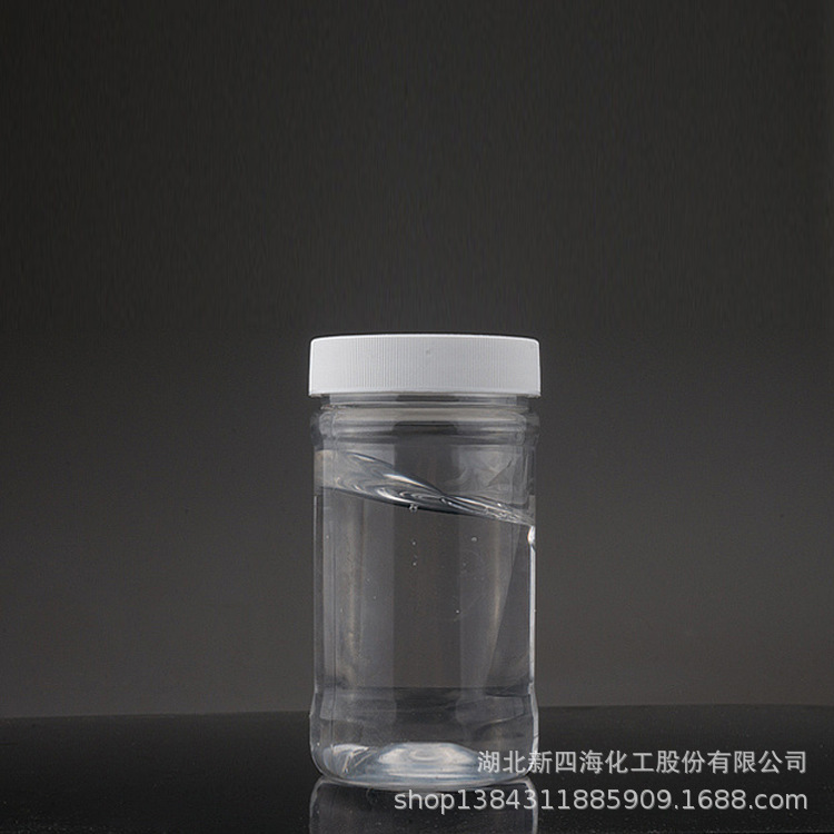 橡胶手机壳羟基硅油 各种粘度羟基硅油 小分子羟油可试样