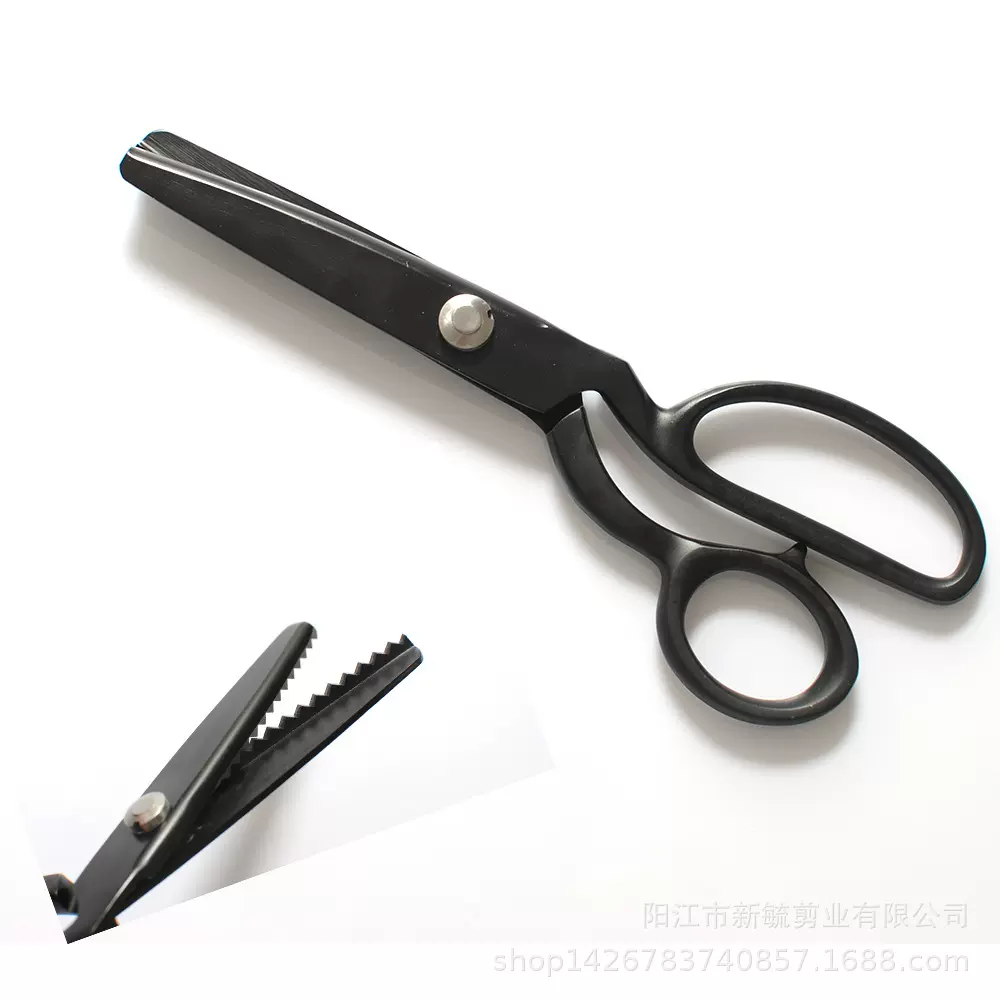 新品黑色全钢牙布剪布样剪刀服装裁缝专用花边剪锯齿布艺波浪剪