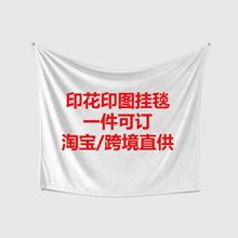�羳POD���� ��D����3D���aӡ����̺ ���ҿ͏d�b첼 Դ�^���S