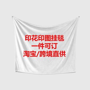 �羳���� ��D����3D���aӡ����̺ ���ҿ͏d�b첼 Դ�^���S