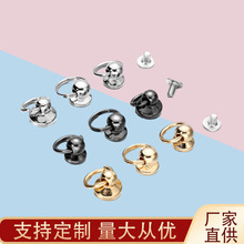 现货锌合金带环和尚头奶嘴钉手机壳配件装饰钉玩偶吊环旋转和尚头