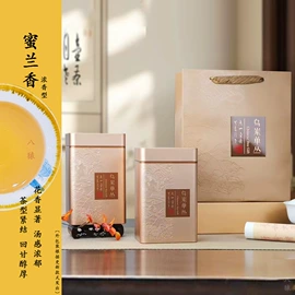 乌龙茶;代用/养生茶;普洱茶