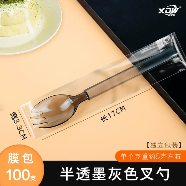 Independent packaging 17 cm ink gray spoon 100 (5 grams)