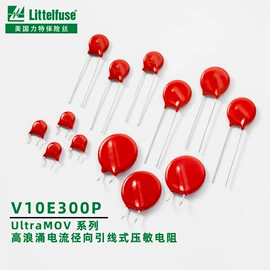 线束扎带;行线槽;接线端子