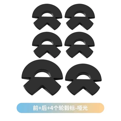 Car logo – Modification - et5et5t-front-rear-wheel-sticker-matte-black