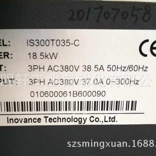 㴨עܻƵά 㴨IS300ϵбƵά IS300T035-C