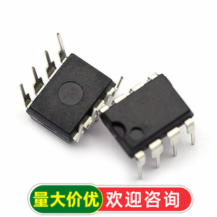TELESKY AT24C08  �惦��оƬ оƬֱ��DIP (5��)