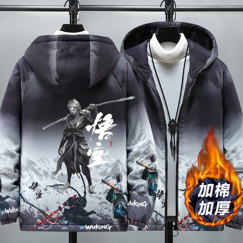 Autumn and Winter New Style Cotton-padded Jacket for Men and Big Children Warm Cotton plus size Jacket Student Hooded Cotton-padded Printed Cotton-padded Jacket for Men Autumn and Winter New Style Cotton-padded Jacket for Men and Big Children Warm Cotton plus size Jacket Student Hooded Cotton-padded Printed Cotton-padded Jacket for Men