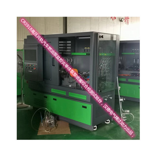 ���_�����Sֱ��܇���m�� HCRS918��܇ȼ�͸߉��Ç������C�Ϝyԇ̨