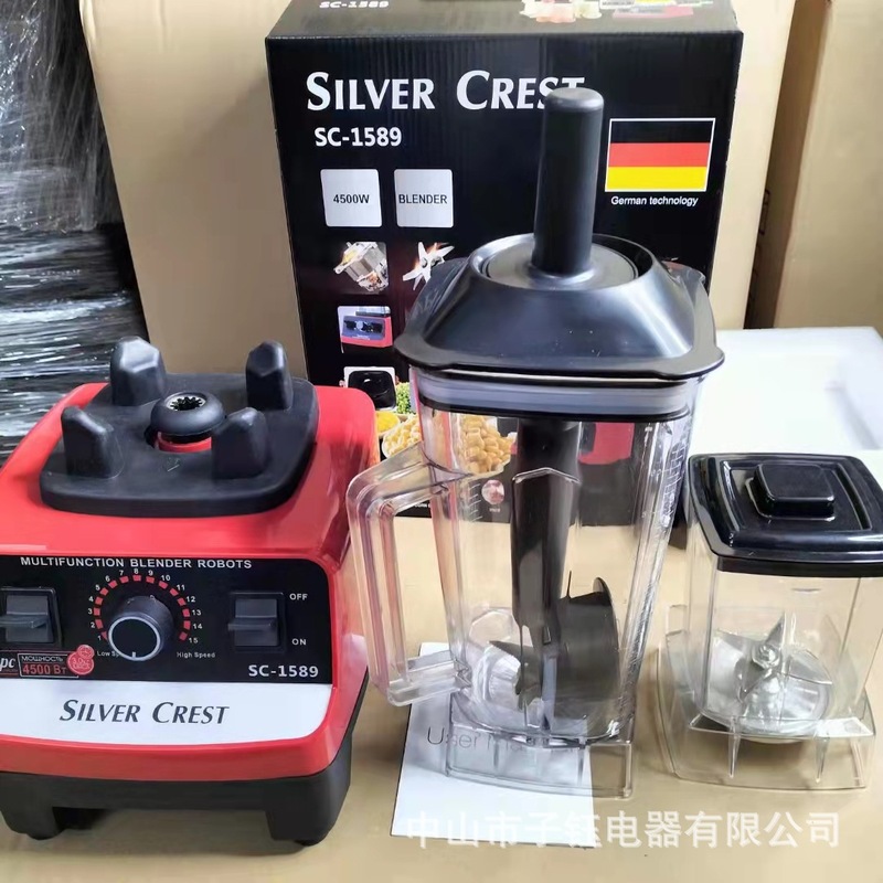 SC家庭用ミキサー ダブルカップ ブレンダー グラインダー ダブルカップ アイスクラッシャー 欧州規格 クッキング サンドイッチメーカー クロスボーダー|undefined
