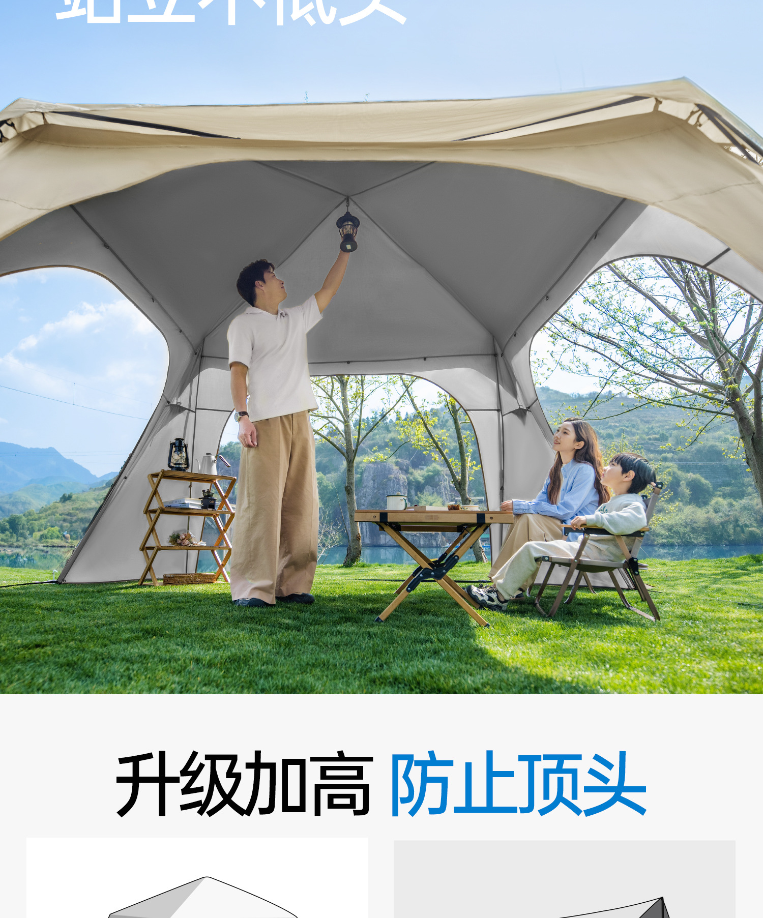 Vinyl Quick-Open No-Setup Dome Tent Outdoor Camping Gear Sun Protection Rainproof Canopy Stormproof