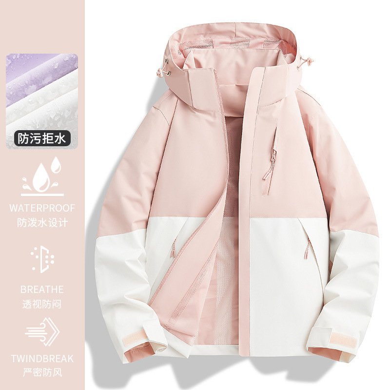 啄木鸟紫色冲锋衣女款新款春秋季三合一小个子登山服防风外套|undefined