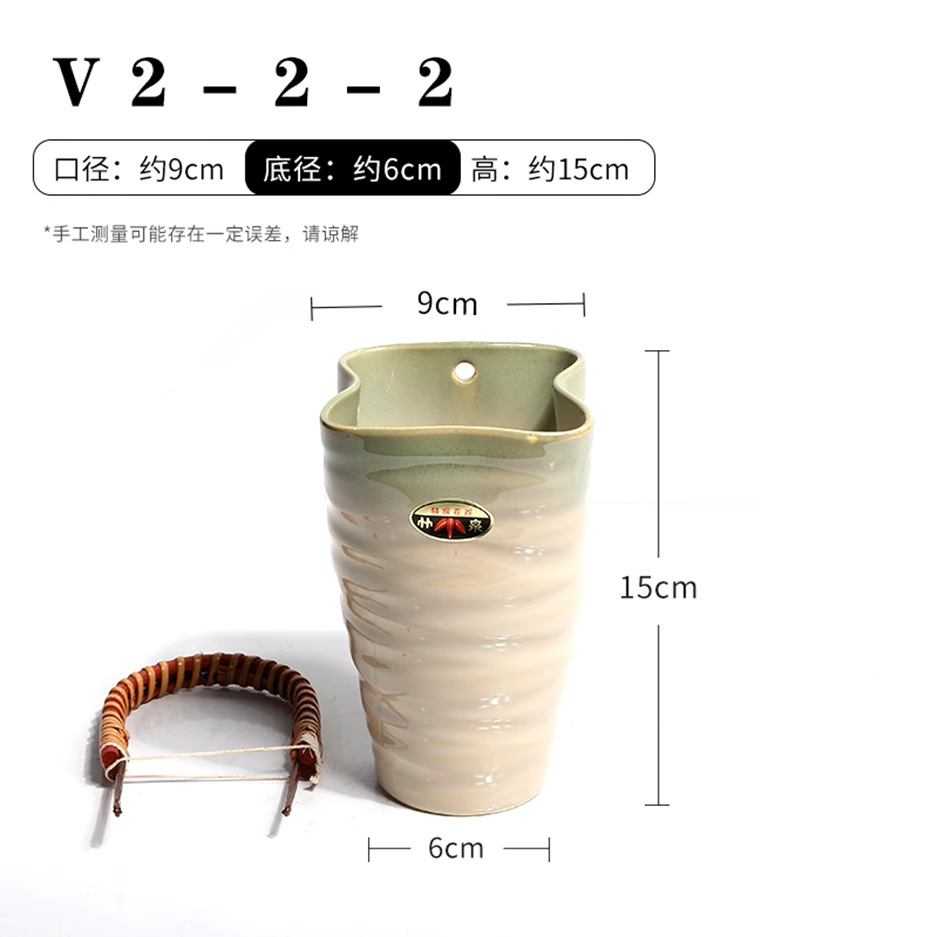 V2-2-2
