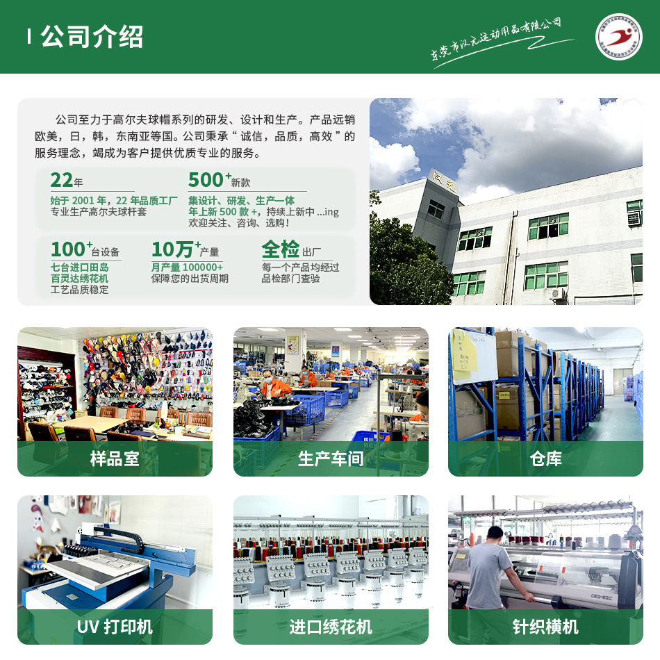 O1CN01VRI7Lk1TFGWjnuPYr_!!2078