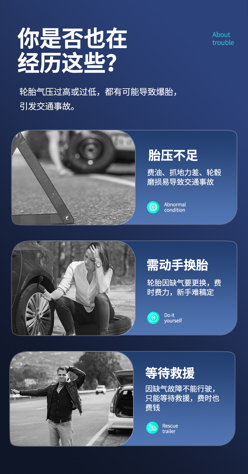 Car Air Pump Small Car Air Pump Cross-Border Portable Digital Display Air Pump Electric Air Pump