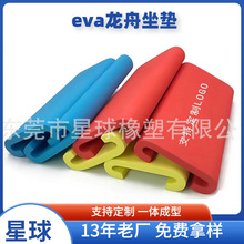 ξиEVA|ȫ׉|evaO侏_Uĭ|