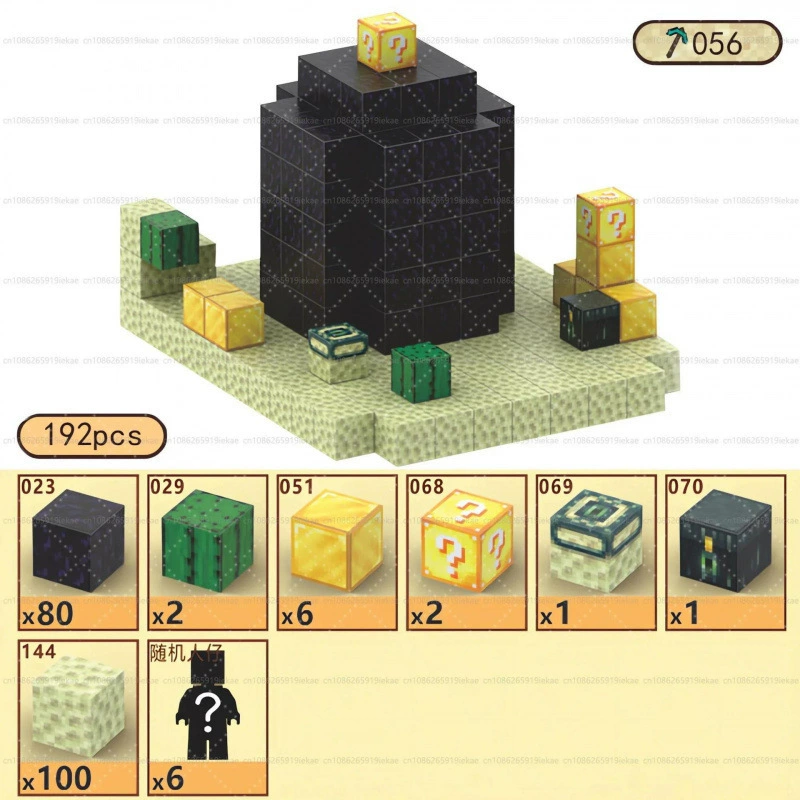 Магнитные строительные блоки Mine World Cube Magnet World набор
