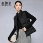 ykk同款商场新品羽绒服