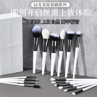 �羳16֧��ë���I���yˢ���b����ëܛëɢ����Ӱˢ�߶˻��y��ȫ��