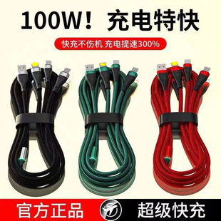 �l��100W�O�W����һ���� �m��춰�׿�A���O�� ����һ6A��䔵����